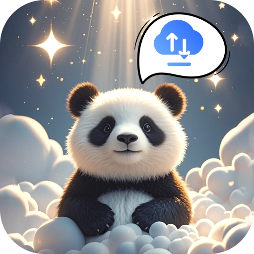熊猫换机大师手机免费版 V1.0.1