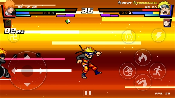 真死神VS火影绊2026通用版(3)
