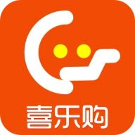 喜乐购官方版