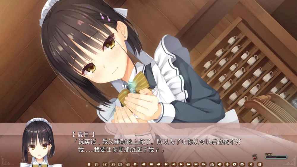 星光咖啡馆冷狐版(4)