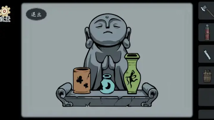 灵契游戏纯净版(3)