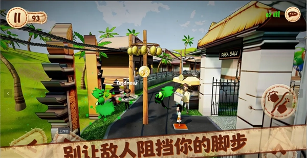 佩佩罗2环游世界安卓免费版(2)