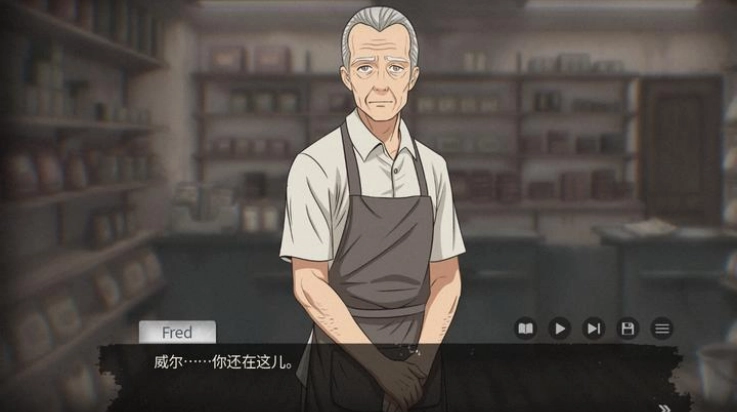 灵醒之森黑雨之下(AwakewoodDEMO)官方版(1)