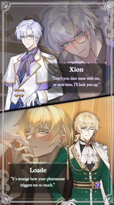 LovePheromone安卓版(1)