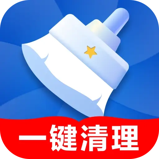 天天清理王免费版 V4.3.60.04