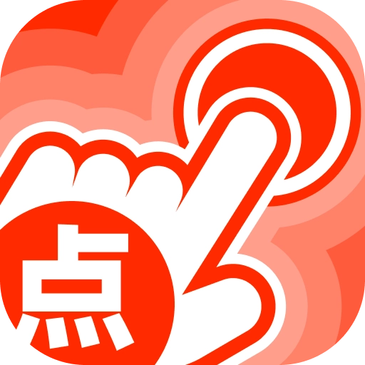 多点连连手机版 V2.0.2