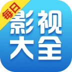 每日影视大全手机最新版
