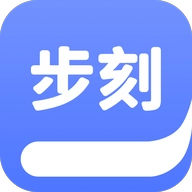 步刻AI安卓直装版 V1.2.2