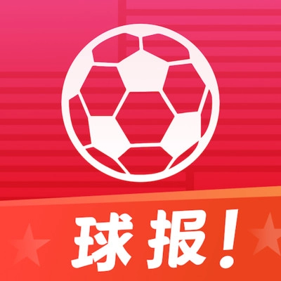 球报本安卓版 V3.12.0
