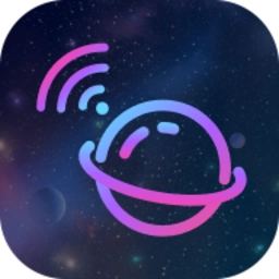 繁星WiFi免费原版