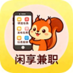 闲享兼职通用版 v1.0.4