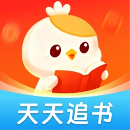 天天追书小说通用版 v1.2.7