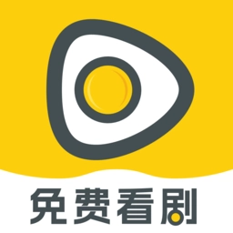 蛋黄花短剧通用版