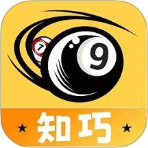知巧官方最新版