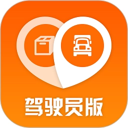 返空汇驾驶员官方正版