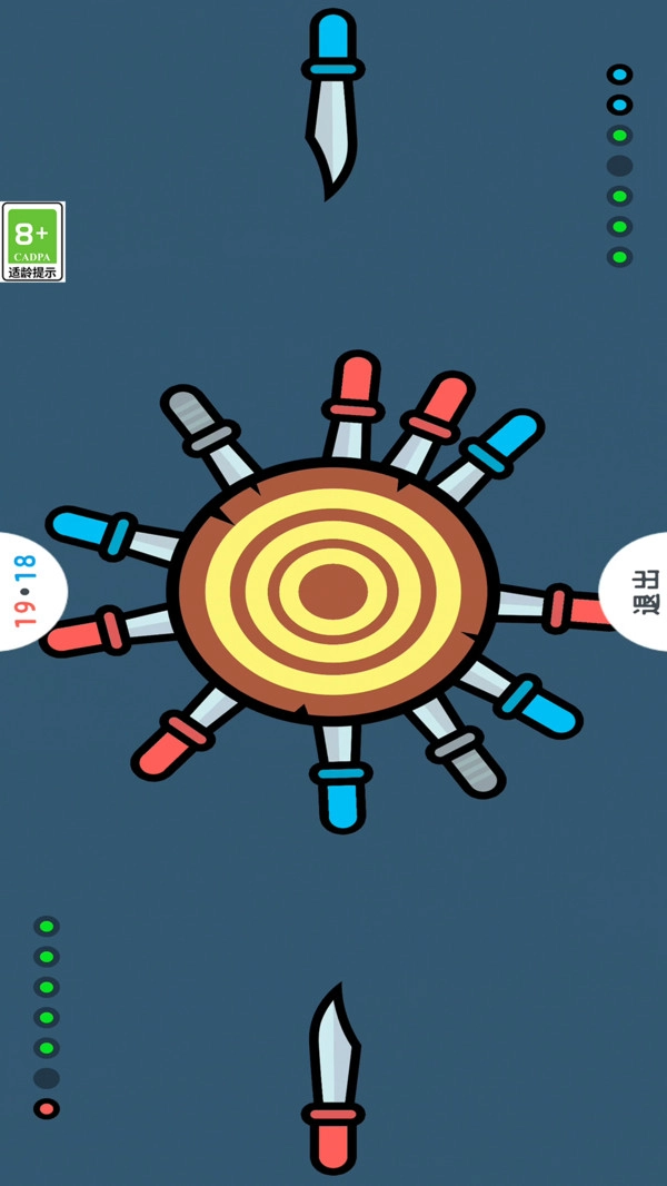 双人对决大乱斗手机最新版图1