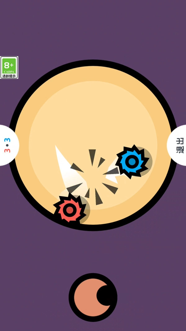 双人对决大乱斗手机最新版图5