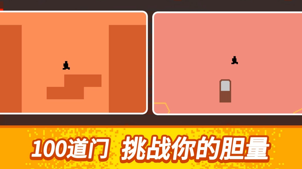 从小跑到大官方最新版(1)
