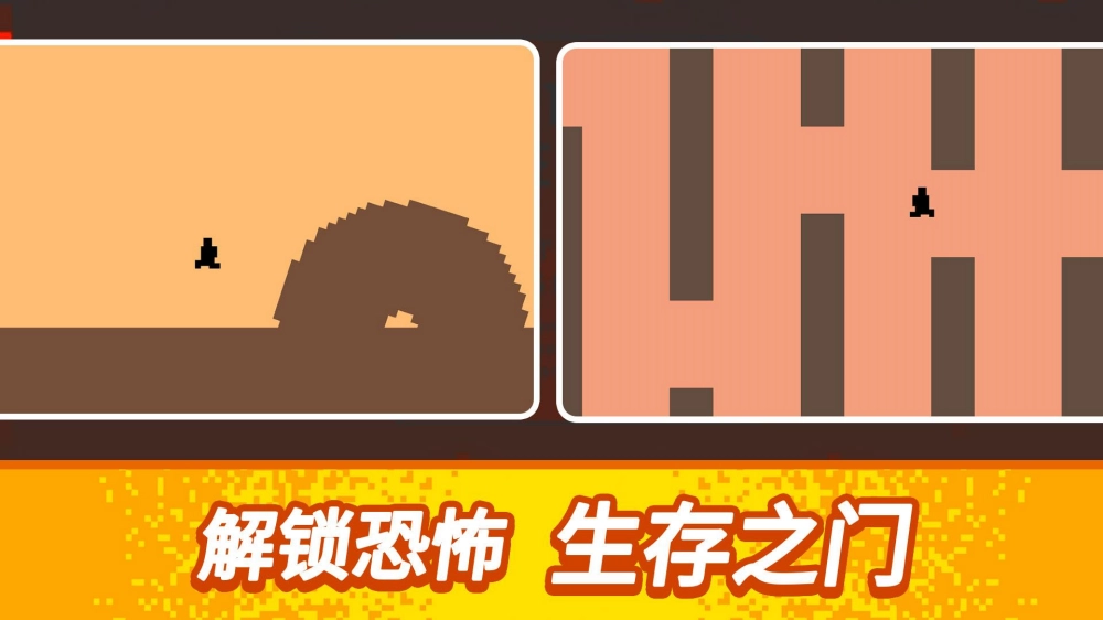 从小跑到大官方最新版(3)
