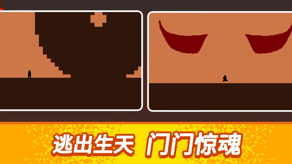 从小跑到大官方最新版(4)