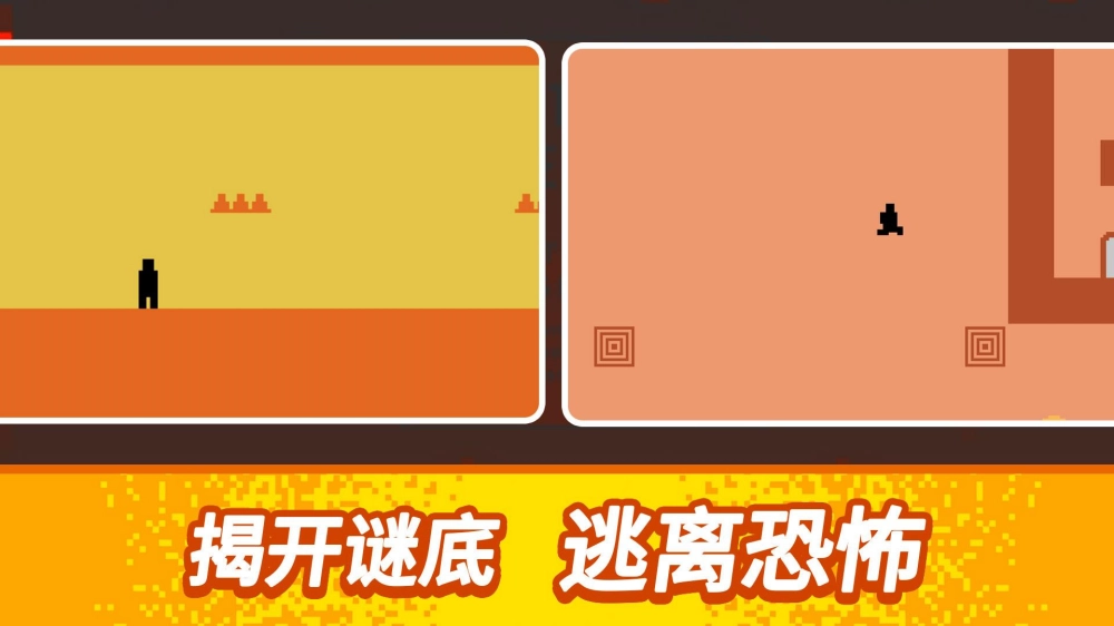 从小跑到大官方最新版(5)