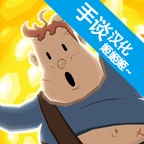 夺命马戏团官方最新版