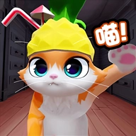 我是一只喵官方最新版
