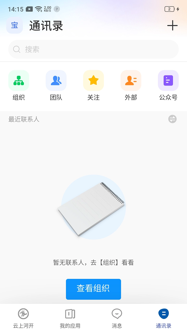 云上河开本官方版图1