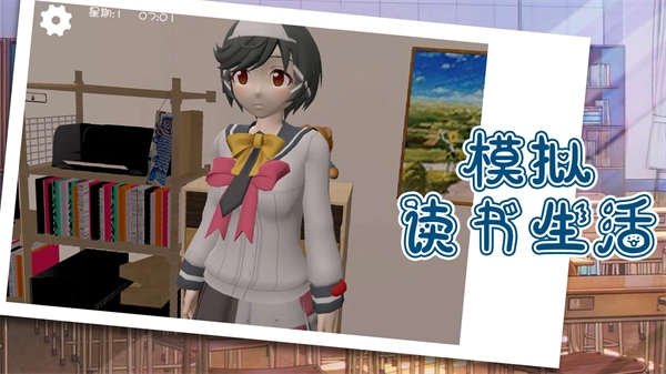 百变天后官方版(5)