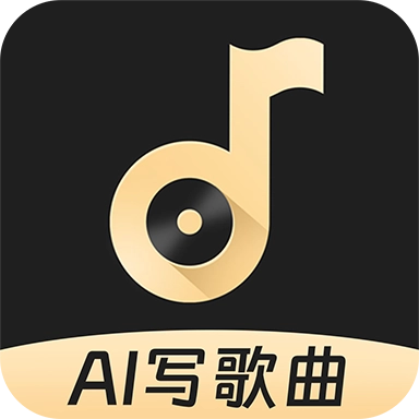 AIMusician免费版 V1.1.7