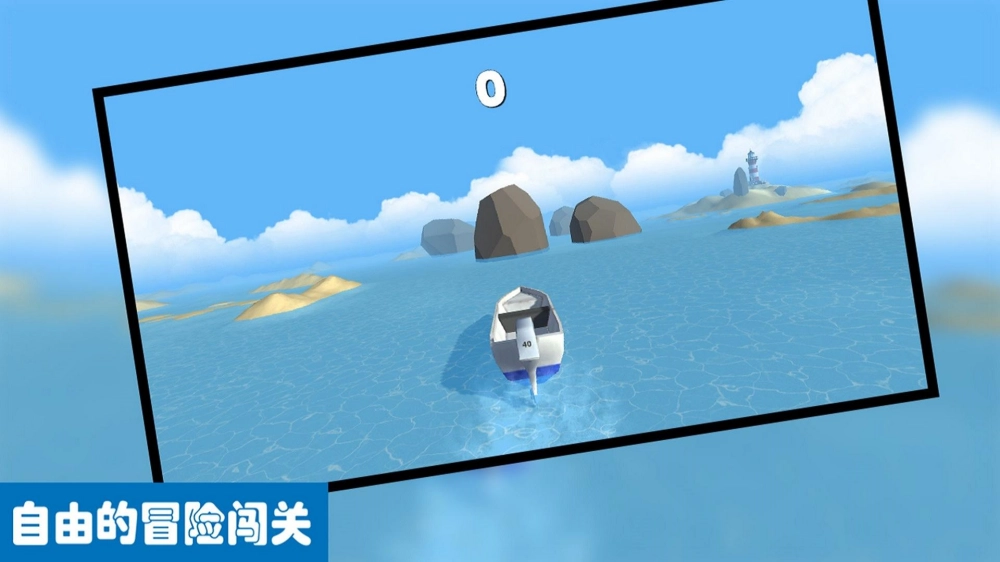 会说话的小恶魔本安卓免费版(4)