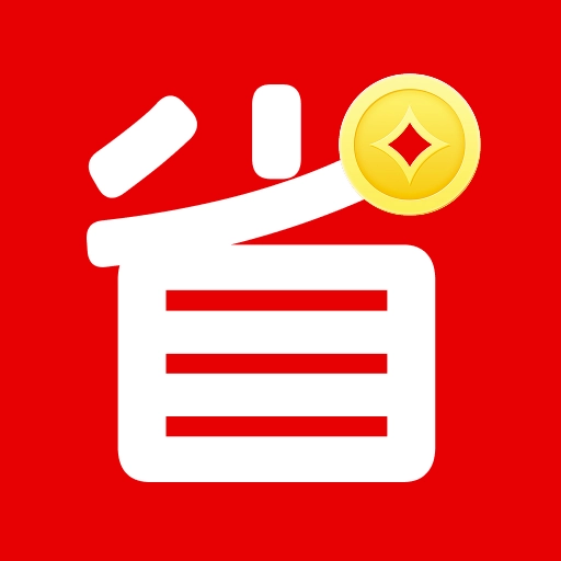 电器家电补贴正版