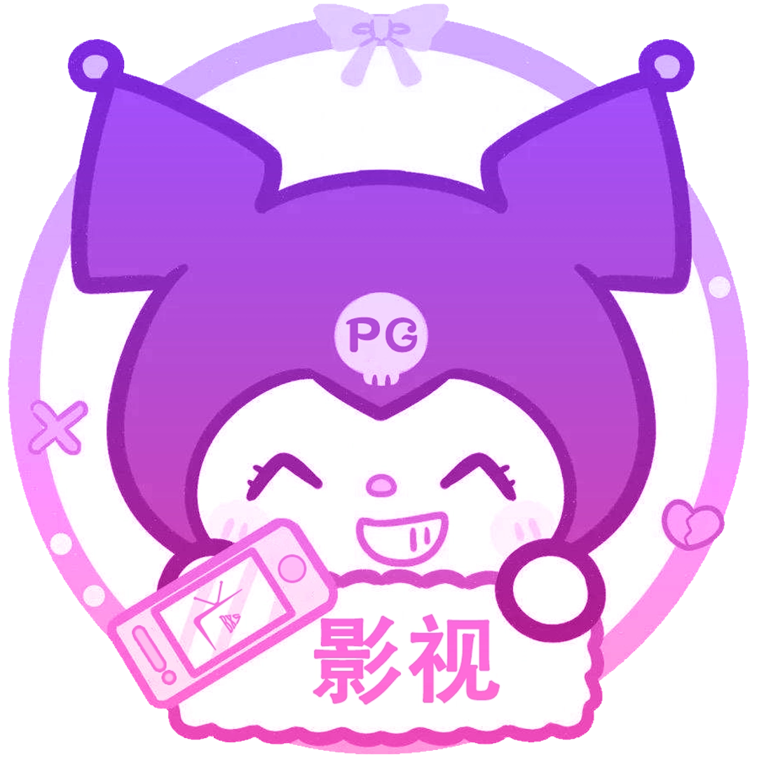 酷洛米影视官方版 V1.1.2
