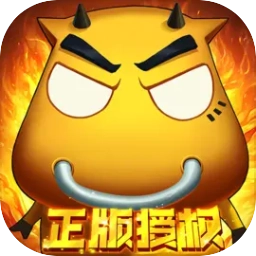 我叫MT口袋守卫战直装版