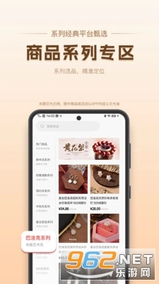 美至官方正版