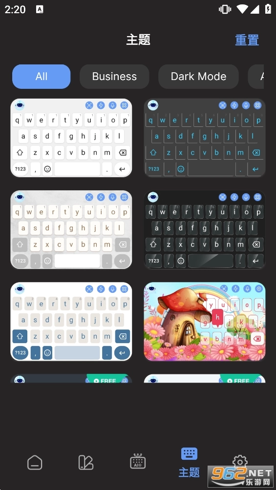 AI键盘原版
