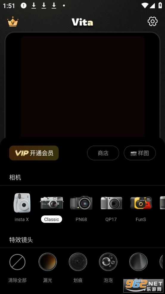 Vita复古相机手机正版图3