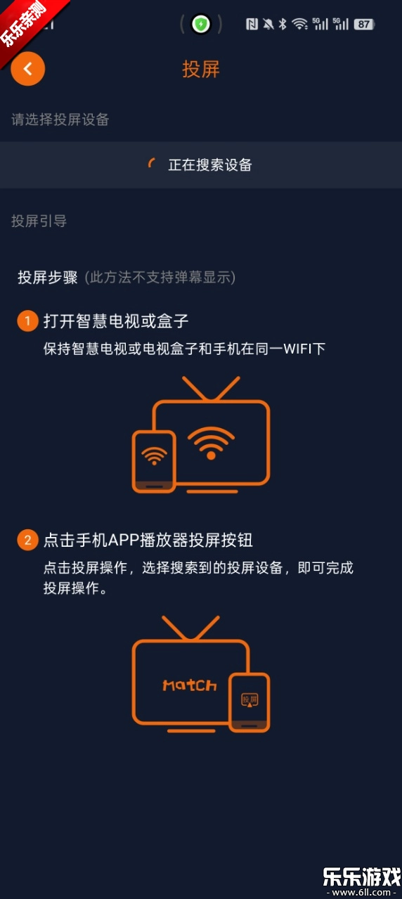 jcy:org囧次元纯净版图1