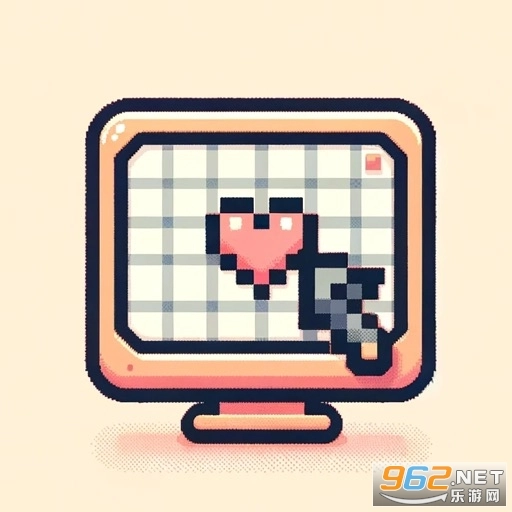 像素生成器手机免费版 v1.0