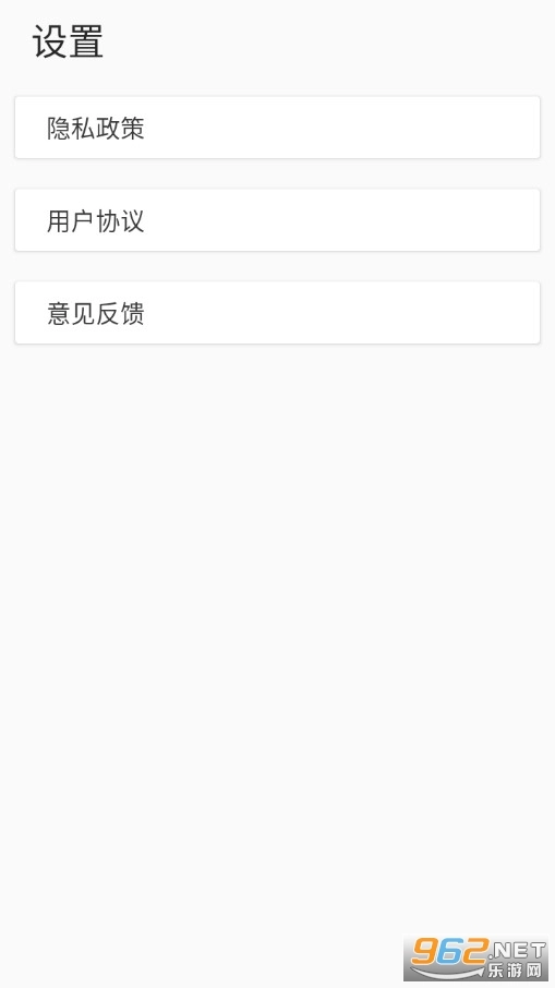 像素生成器手机免费版图3