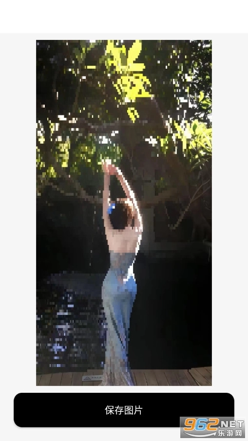 像素生成器手机免费版图4