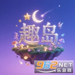 趣岛直装版