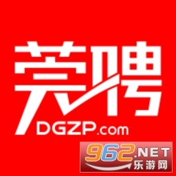 莞聘官方版