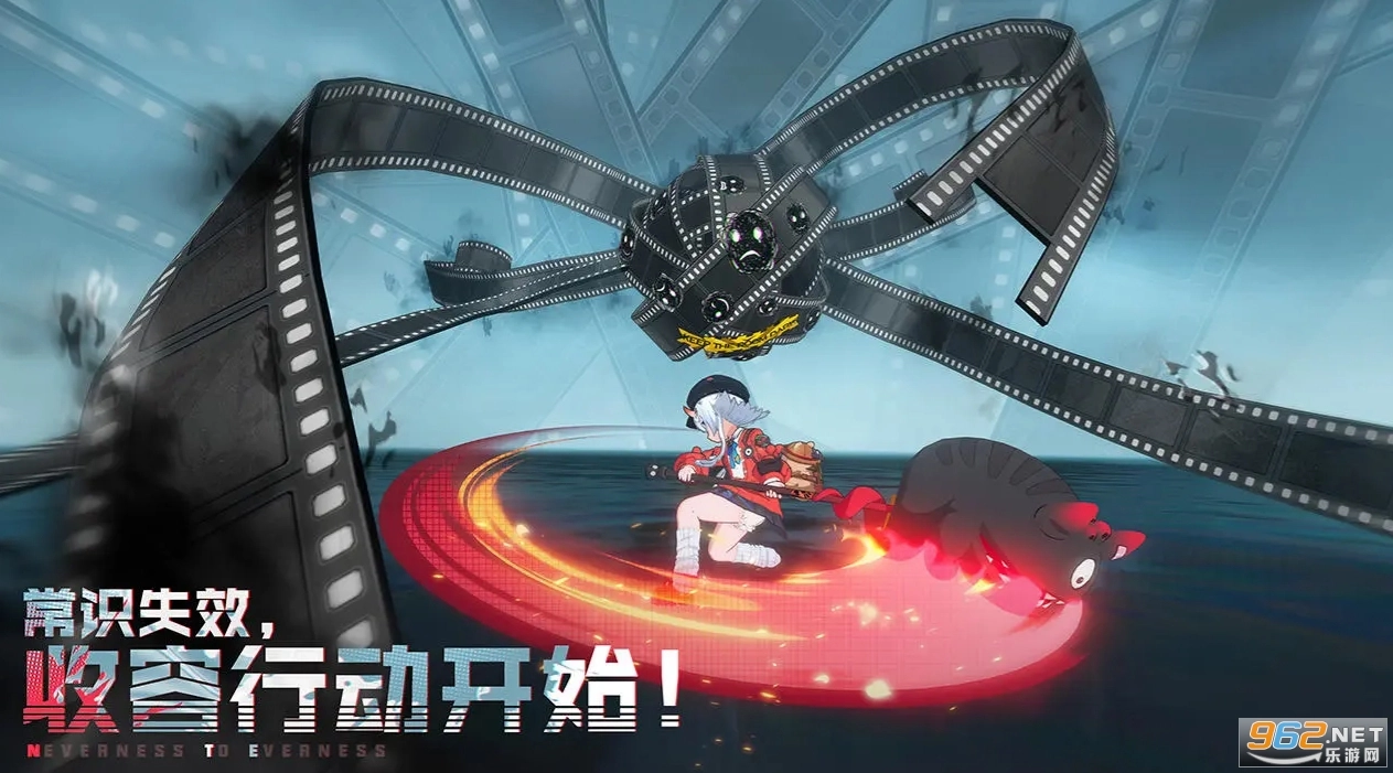 异环国服游戏完整版图2