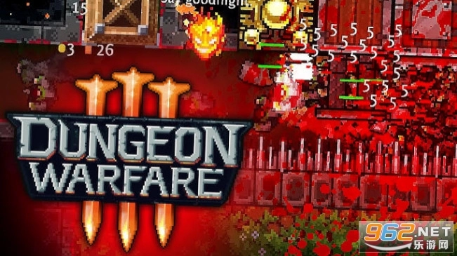 地牢战争3移植版图1