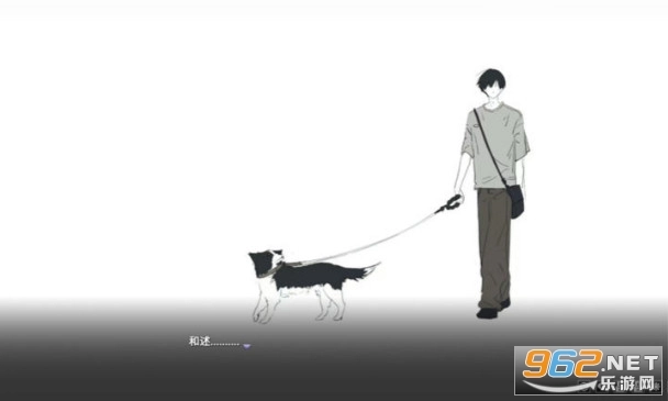 你离开之后游戏安装包图3