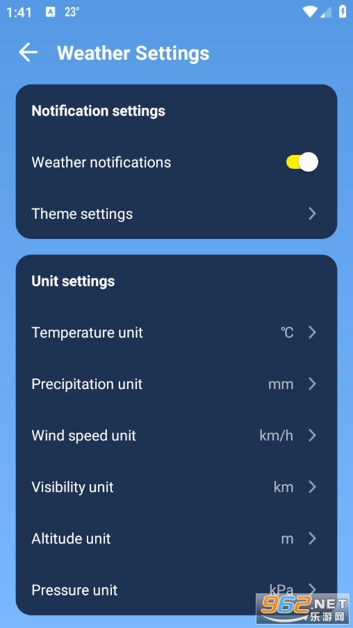 Weather最新版图5