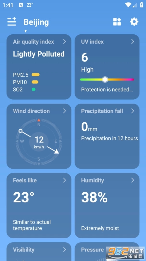 Weather最新版图2
