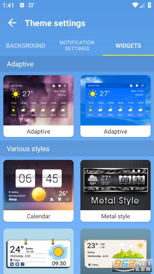 Weather最新版图4