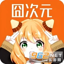 囧次元动漫无广告版